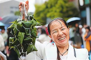 雷竞技竞彩下载链接